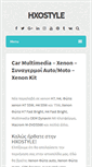 Mobile Screenshot of hxostyle.gr